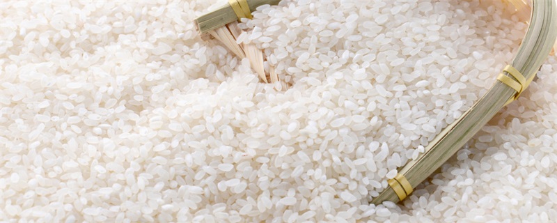 米过了保质期还能吃吗 大米过期了还能吃的吗